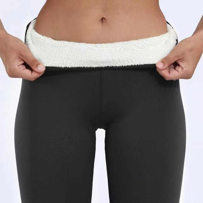 Fleece-lined Leggings